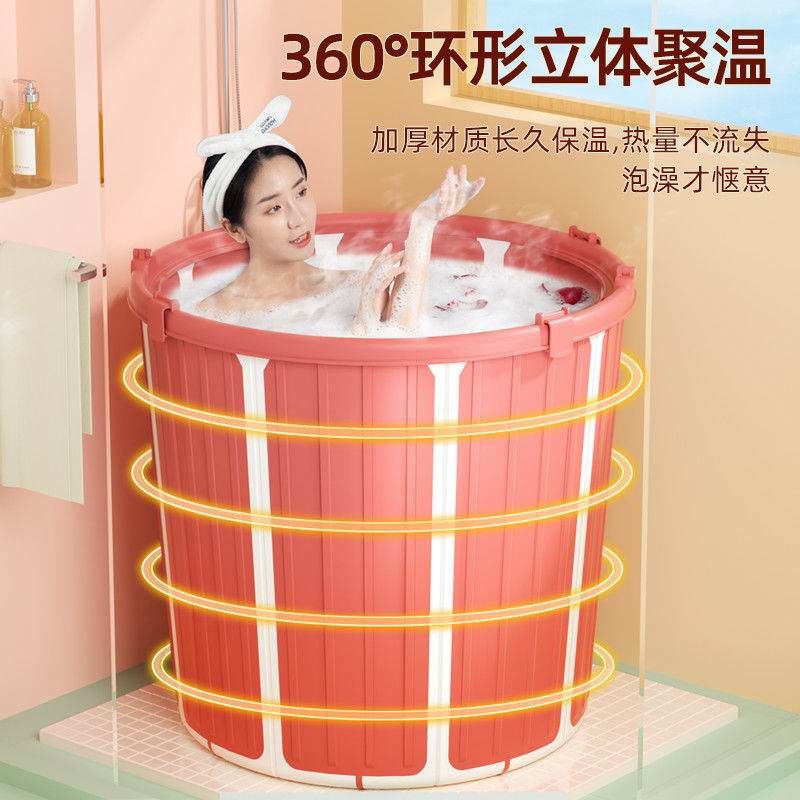免安装圆形浴缸家用折叠r浴桶大人全身一体浴盆泡澡桶沐浴桶保温