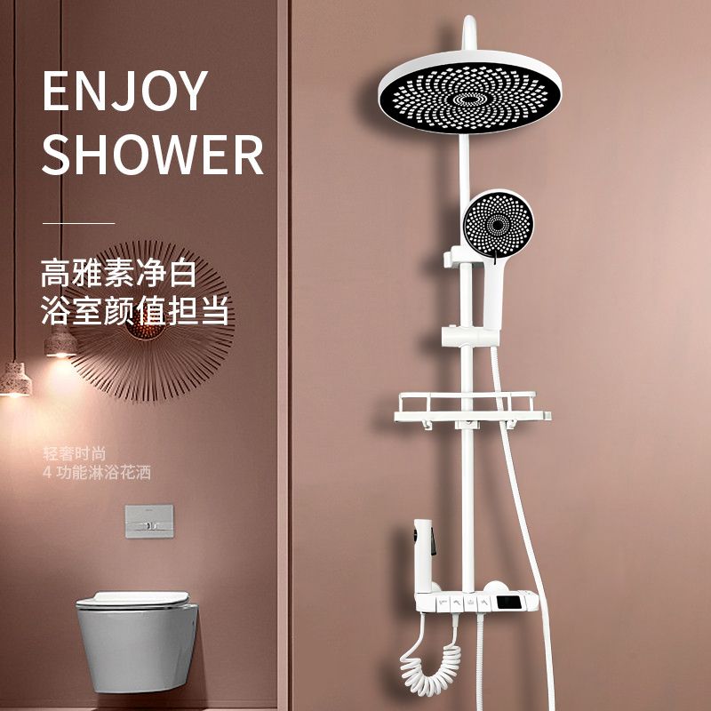 白色恒温淋浴花洒套装家用全铜数显增压卫生间洗澡喷头可升降淋雨
