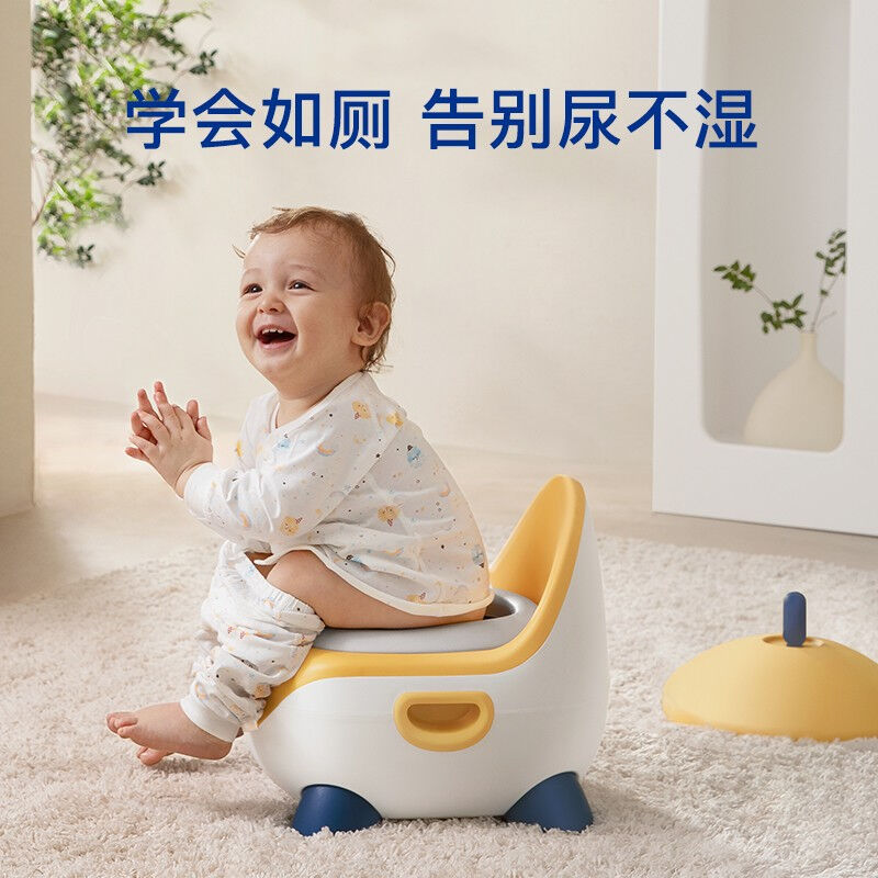 ELSABABY德国儿童坐t便器婴儿宝宝小马桶凳尿尿盆男女小孩如厕训