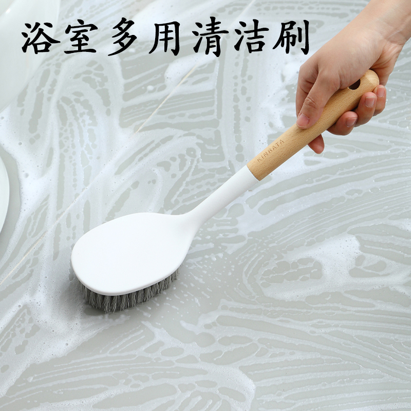 日本kinbata浴室刷地板清洁刷卫生间刷地刷子浴缸刷墙面玻璃清洁