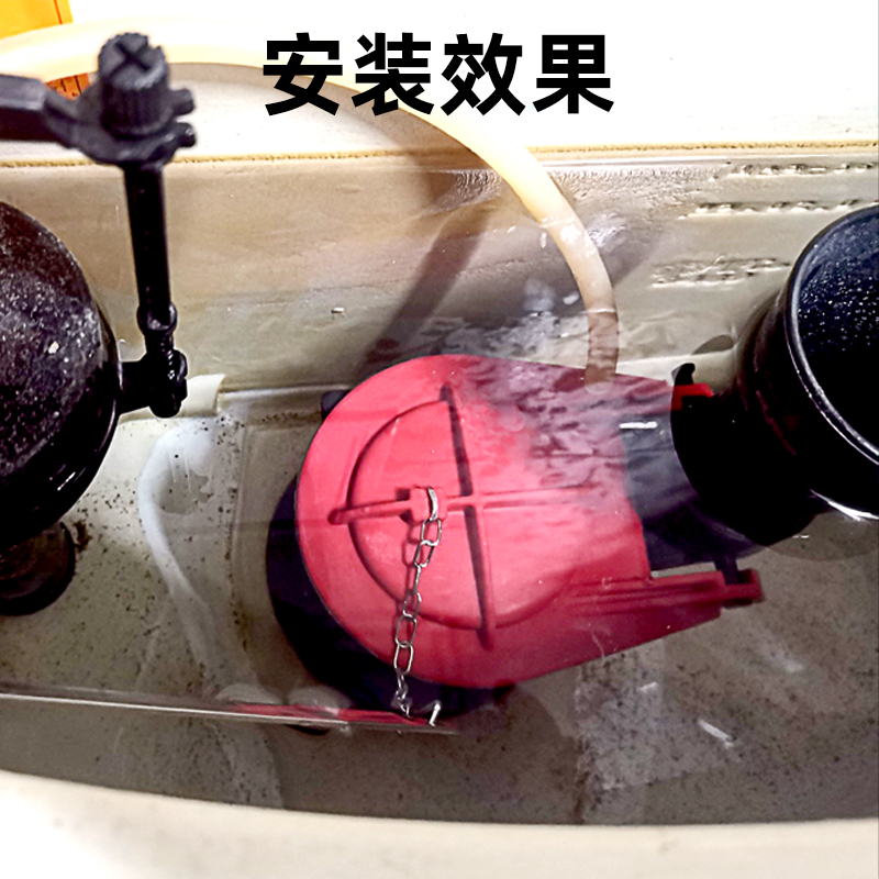 科勒马桶水箱拍盖老式抽水排水阀老式坐便器封水堵头维修配件皮塞