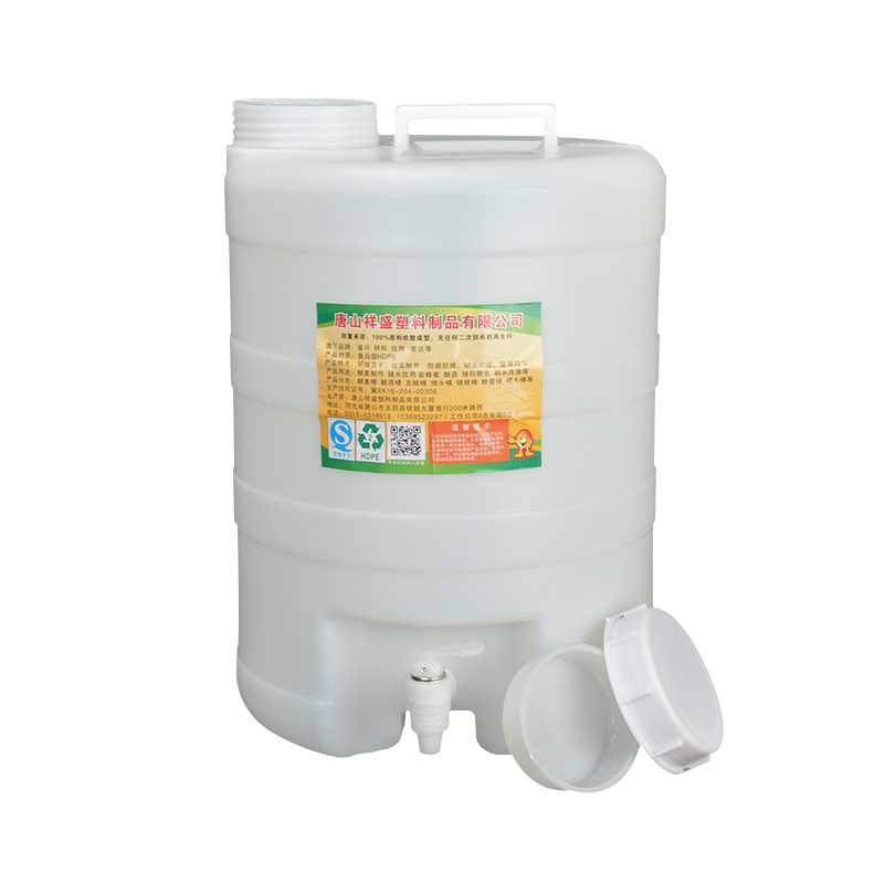 食品级塑料20升酒桶带水龙头酵素发酵桶家用储水蜂蜜桶密封加厚圆