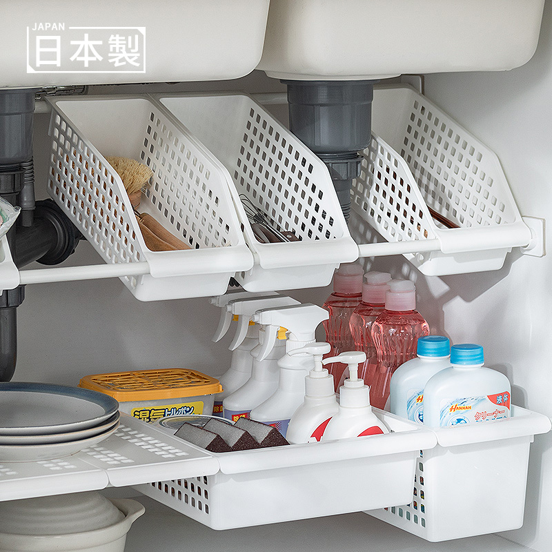 日本进口下水槽收纳筐厨房橱柜伸缩杆分层置物架免打孔洗手台隔板