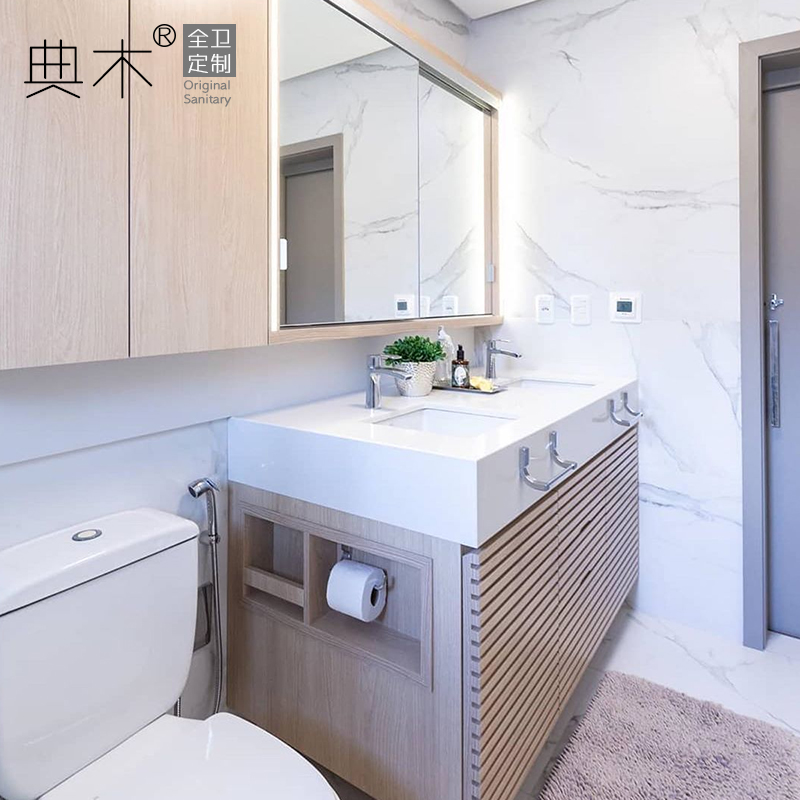 岩板定制卫浴柜简美挂墙新中式北欧风格实木洗脸盆柜卫生间洗漱台