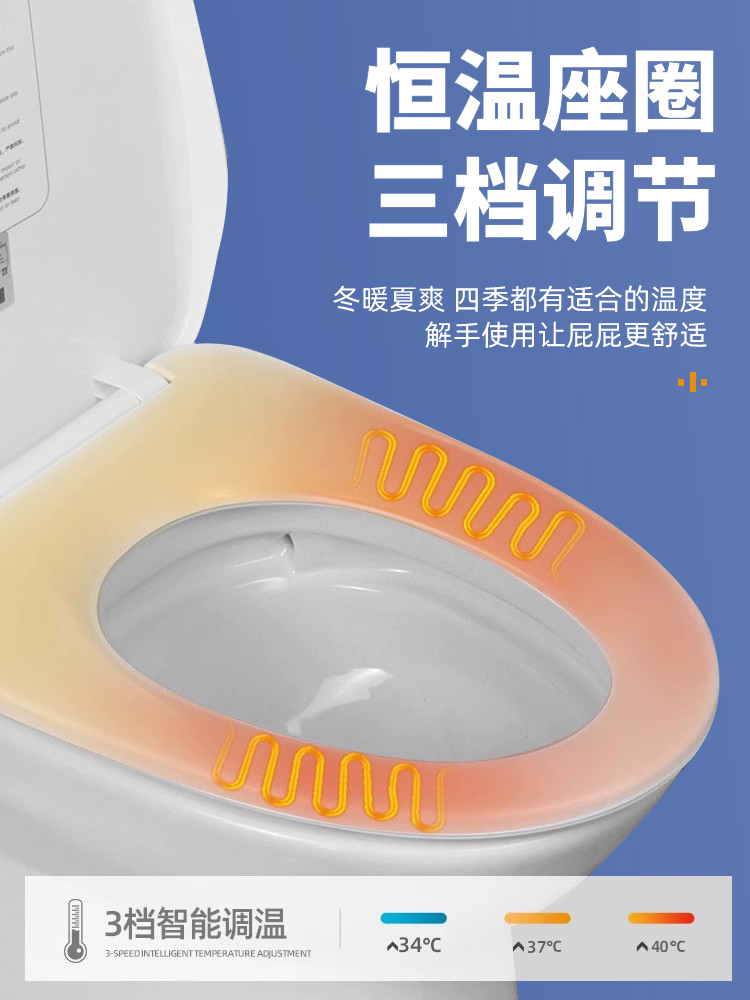 加热马桶盖电发热坐垫马桶加热座圈智能通用家用厕所板坐便器盖板