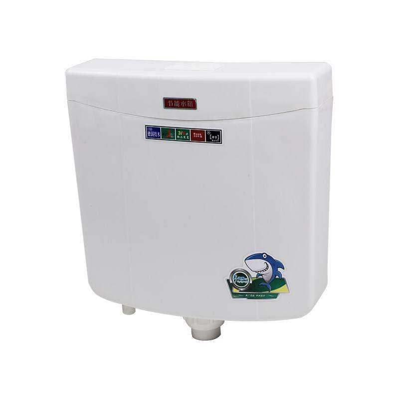 水箱家用卫生间 蹲便器节能马桶水箱 加厚蹲坑挂墙式厕所冲水箱