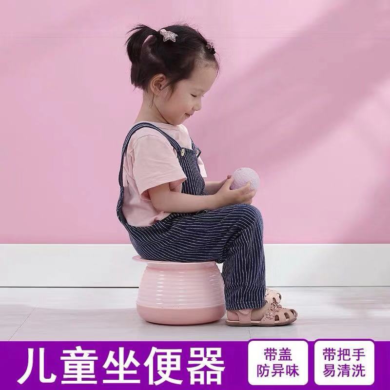 婴儿马桶坐便器男女小孩小号便携尿壶便盆儿童宝宝家用痰盂小便器