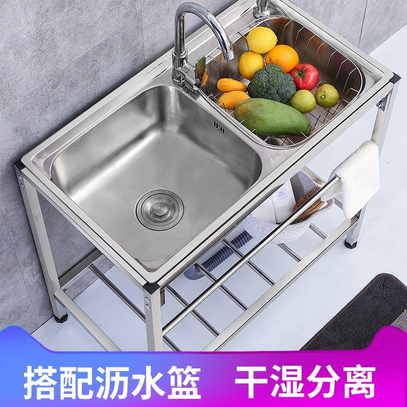 不锈钢洗菜盆双槽厨房水槽洗碗槽双盆水池盆家用304洗菜池一体柜