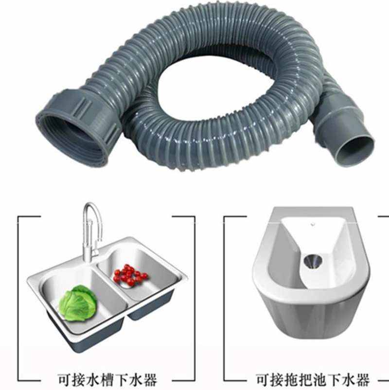 排水管水槽下水道水管道菜盆接管水池套装洗碗槽单槽排水道下水管