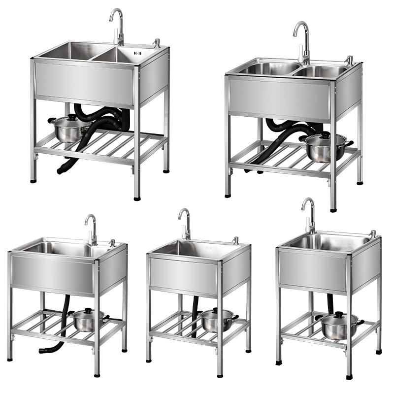 单槽落地架子双槽洗菜盆洗手池304支架洗碗厨房简易不锈钢水槽带