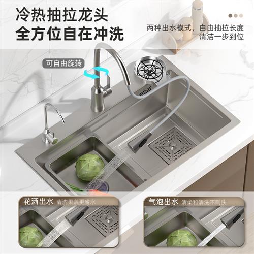 厨房水槽洗菜盆双轨道大单槽不锈钢加厚台下洗碗池套装洗菜池加厚