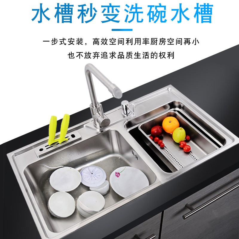 懒人神器洗碗机超声波免安装家用小型涡轮可移动水槽式