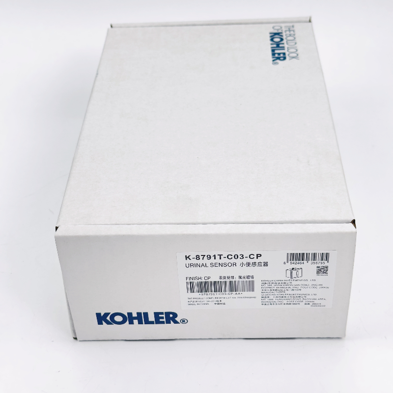 KOHLER科勒小便斗感应器配件K-8791T面板电磁阀便池自动冲水阀