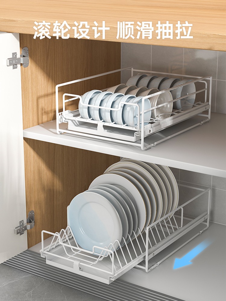 厨房拉篮免安装抽拉碗碟收纳架橱柜下水槽内置抽屉碗盘沥水置物架