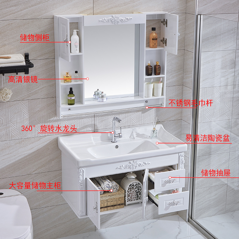 浴室柜组合洗漱台小户型卫生间洗脸手盆洗面池落地式现代简约卫浴