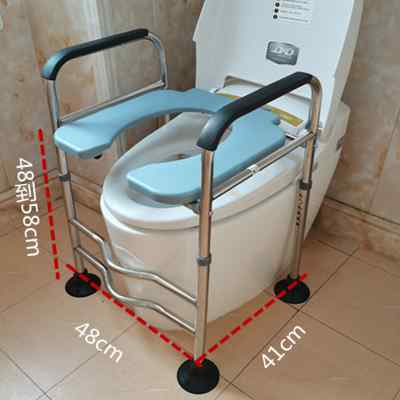 加高不锈钢移动马桶厕所扶手坐便架子老人孕妇残疾人坐便器凳