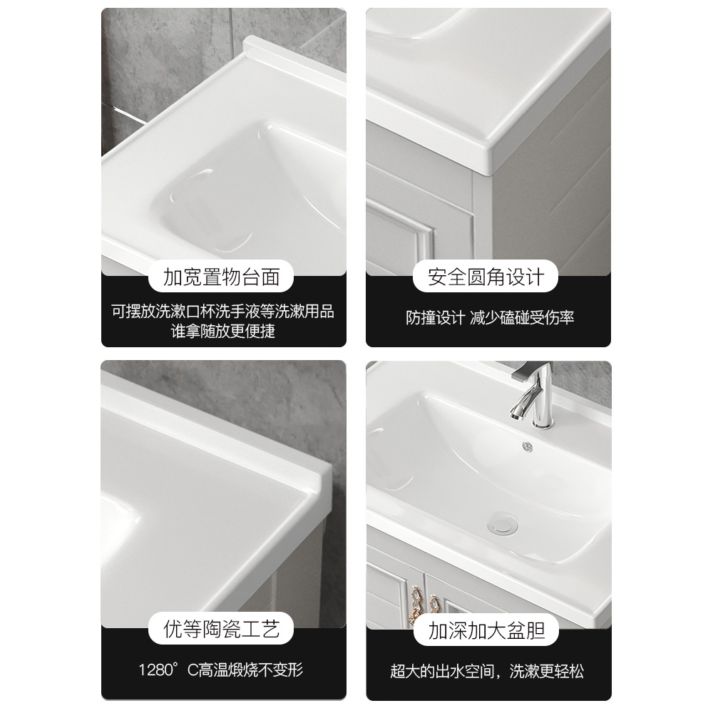 太空铝浴室柜组合小户型洗手盆洗脸盆池面盆卫生间洗漱台现代简约