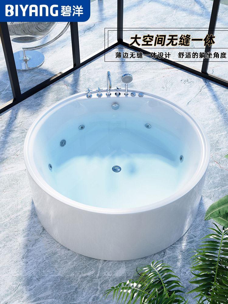 亚克力独圆形浴缸家用立小BY8265户型双人日式深泡浴按摩盆12-1..