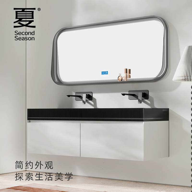 夏轻奢透明浴室柜组合智能镜子家用卫生间一体洗手脸盆柜