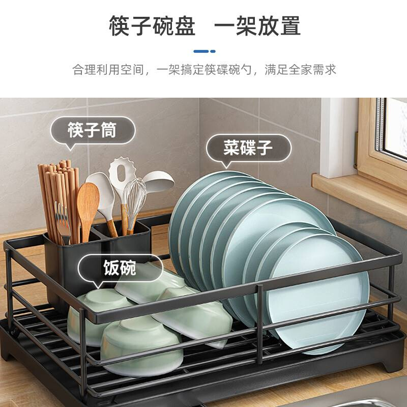 新款厨房碗碟碗筷沥水架台面简易碗盘沥碗架水槽置物架盘碟放碗收