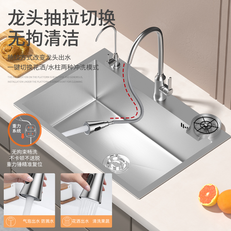水槽单槽厨房家用手工纳米洗菜盆加厚不锈钢洗碗槽洗菜池洗碗盆池