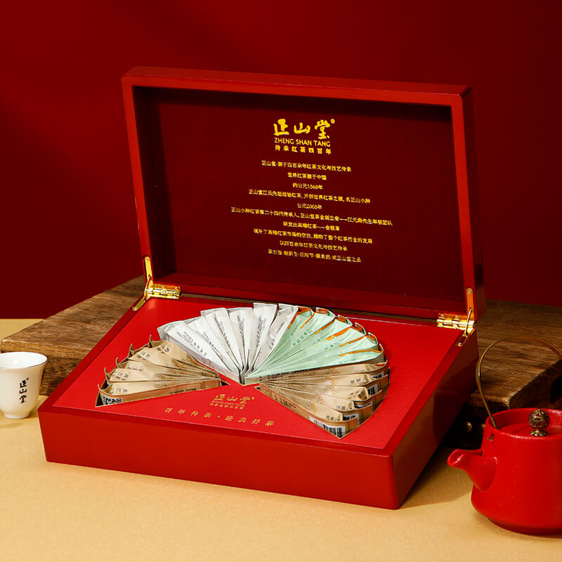 正山堂茶业奇韵藏珍礼盒装龙年限定版特级红茶正宗茶叶送礼长辈
