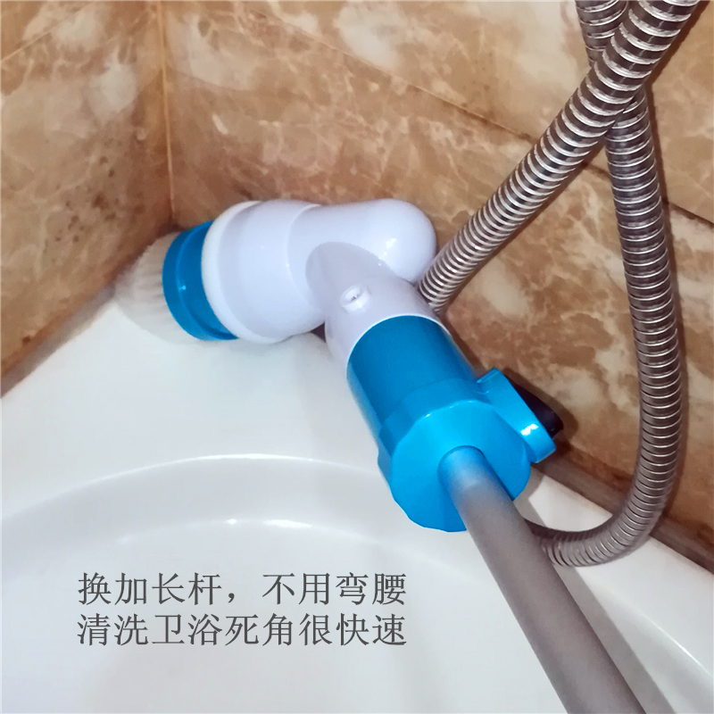 【平头刷+圆头刷+尖头刷-配件】家用电动旋转清洁刷卫浴缸瓷砖