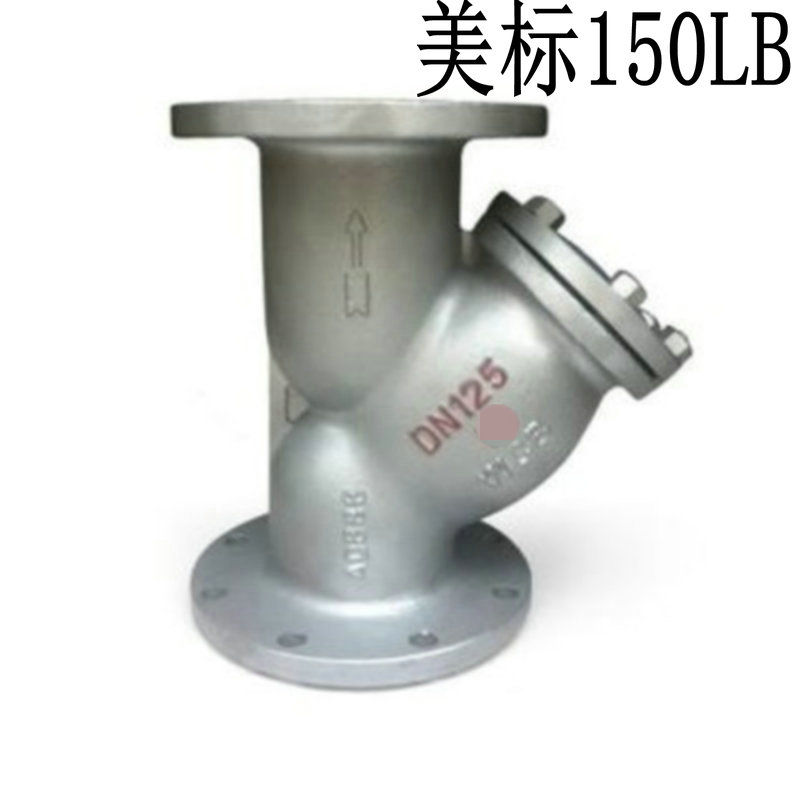 美标GL41H-150LB铸钢法兰蒸汽Y型过滤器油品水蒸汽碳钢过滤器DN15