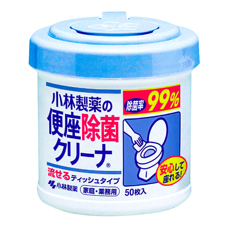 日本小林制药马桶圈清洁湿巾杀菌马桶清洁座便圈水溶去污