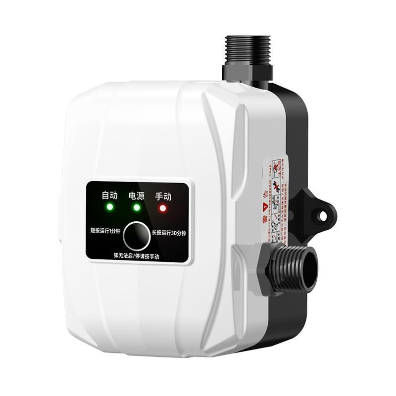 定制热水器增压泵24V洗澡家用全自动静音加压泵小型自来水花洒增