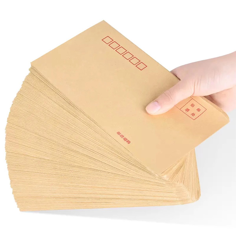 1600个加厚黄色牛皮纸信封信纸空白大小号白色工资袋增值税专用发票袋可定制创意复古邮局可邮寄标准袋子批发
