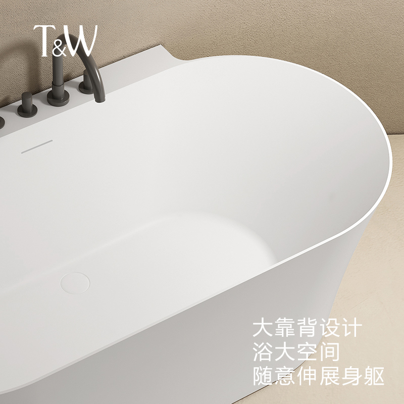 特拉维尔独立式人造石浴缸家用小户型酒店椭圆形靠墙情侣双人浴盆
