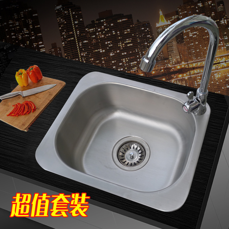 304厨房不锈钢水槽大小单槽水盆洗菜盆洗手盆洗碗池一体成形水槽
