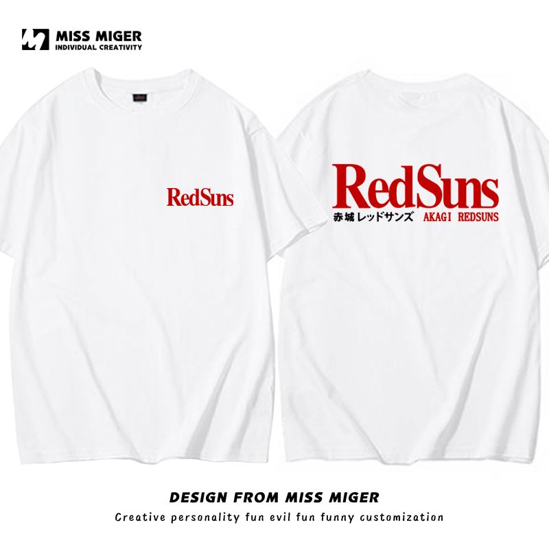 日本JDM改装头文字D赤城REDSUNS红太阳纯棉短袖T恤可定制机车打底