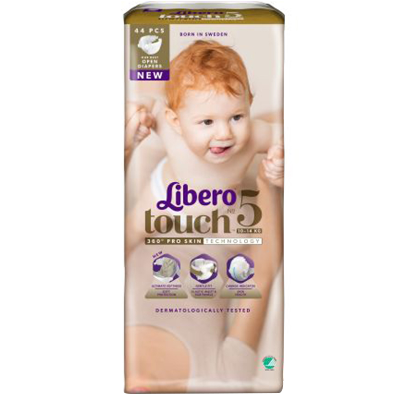 [直邮现货清仓特价]瑞典Libero丽贝乐婴儿纸尿裤1-7号Touch触摸款