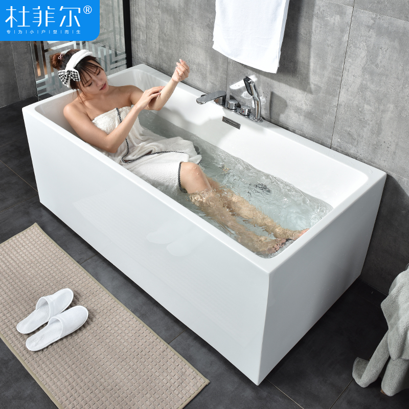 小户型迷你浴缸亚克力日式家用成人独立式浴盆冲浪按摩长方形澡缸