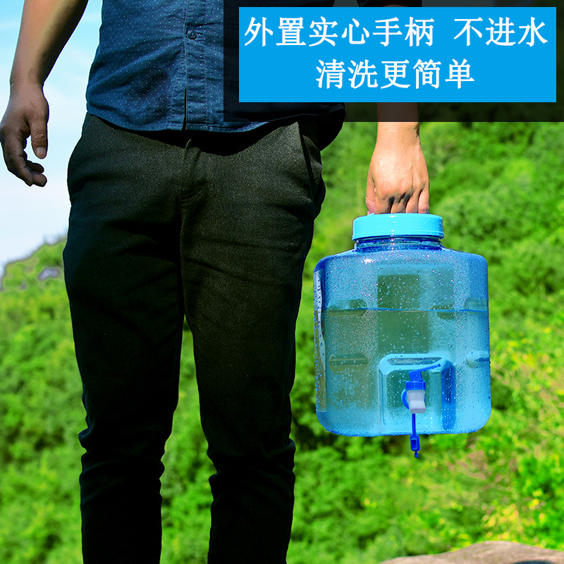 户外装纯净水桶PC食品级矿泉壶塑料容器车载家用茶道带龙头储水箱