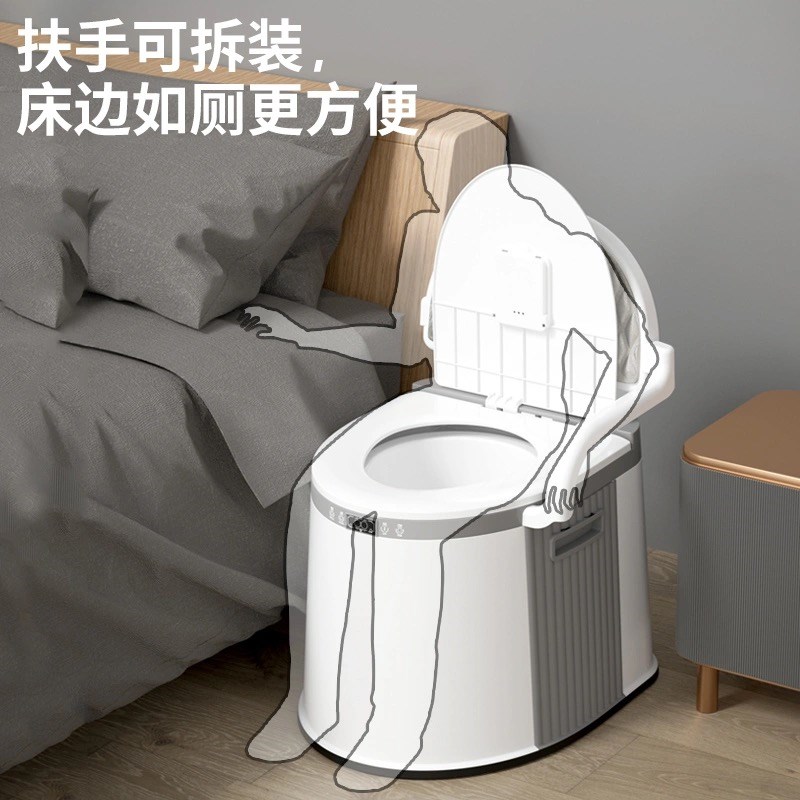 可移动老年人坐便马桶家用便携式室内防臭孕妇大便椅成人尿桶便盆