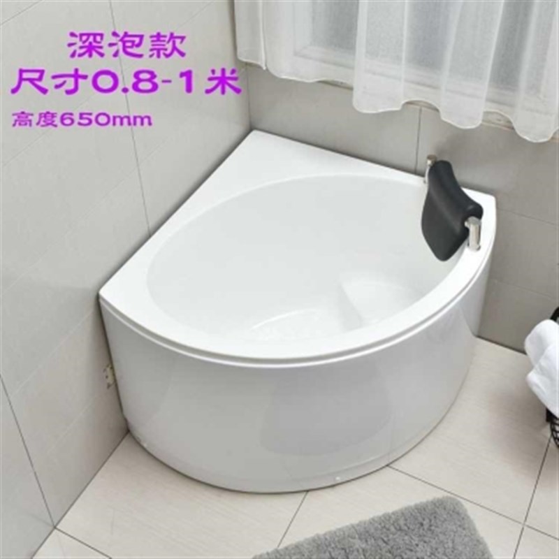 塑料扶手热浴防堵三角形可坐超大冷热水浴缸独立便携桑拿浴大缸