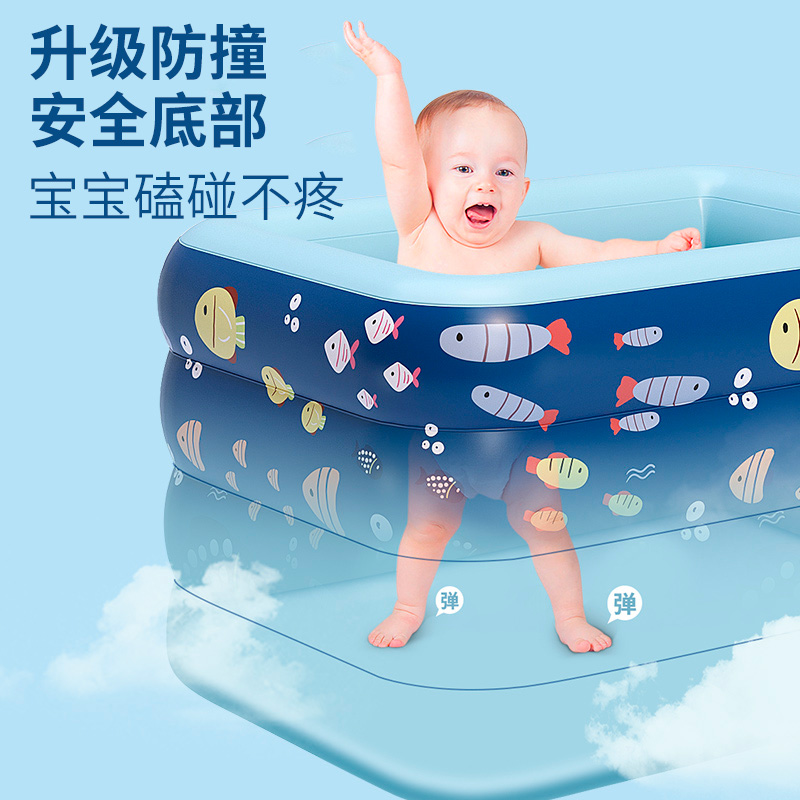 新品宝宝游泳池家用可折叠室内加高恒温浴缸夏季婴儿加厚小型号洗