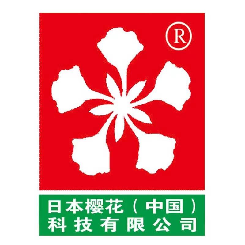 中国高端厨卫好品质企业店